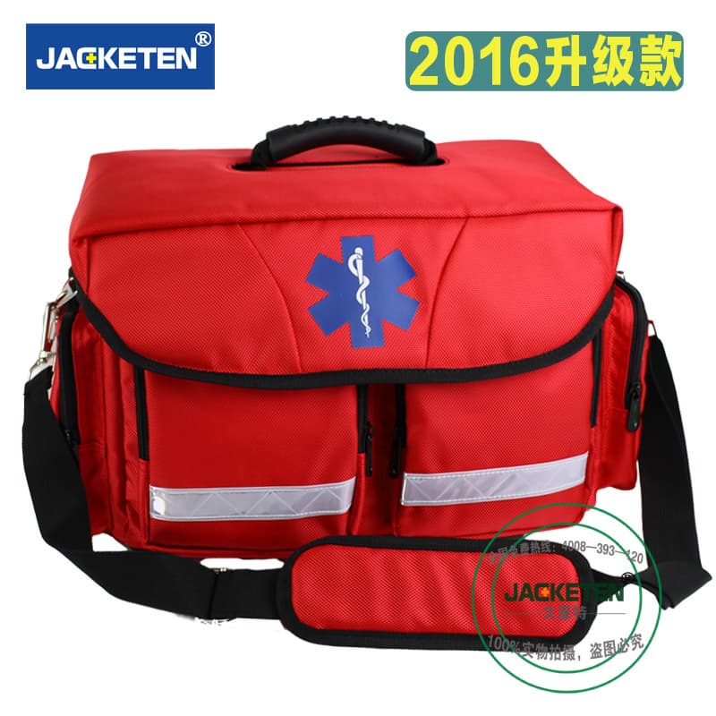 JACKETEN Multi_function Medical First Aid Kit_JKT012